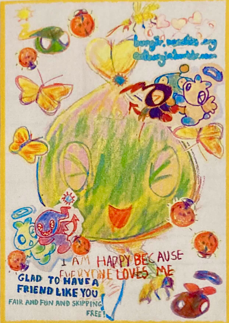 chao zine page